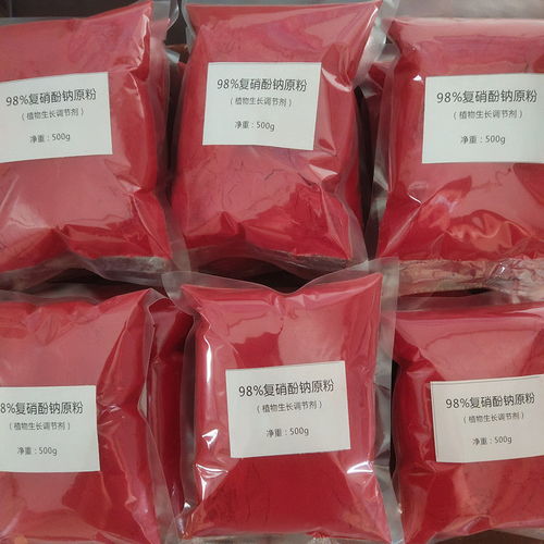 復(fù)硝酚鈉98 原藥植物生長(zhǎng)調(diào)節(jié)劑肥料增效劑促進(jìn)生長(zhǎng)保花保果壯苗