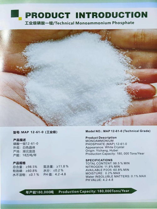 開新路 布新局 鄂中生態(tài)亮相第十二屆中國(guó)國(guó)際新型肥料展覽會(huì)