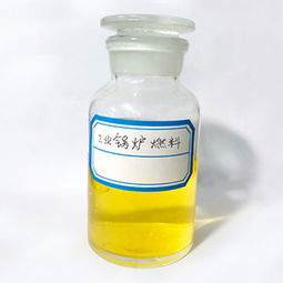 新能源氫能油公司安炬品牌值得信賴價(jià)格 新能源氫能油公司安炬品牌值得信賴型號(hào)規(guī)格