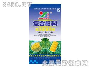 神宇復(fù)合肥高濃度通用型 神農(nóng)集團(tuán)