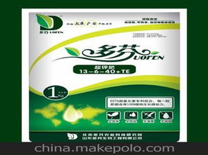 果樹(shù)葉面肥供應(yīng)商,價(jià)格,果樹(shù)葉面肥批發(fā)市場(chǎng) 