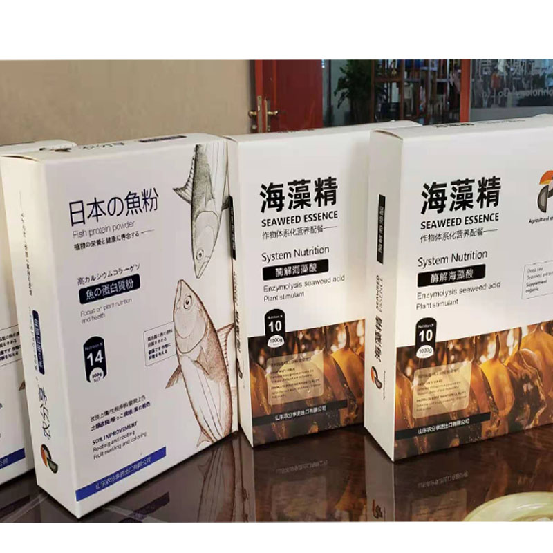 海藻日本蛋白原粉組合水溶性肥料增效劑藻源葉新型肥料