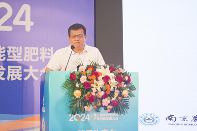 300人齊聚!提升農業新質生產力,共同打造酵母營養新品類