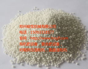 河南肥料生產線 bb肥生產線 峻寶有機肥設備 優質商家 高清圖片 高清大圖