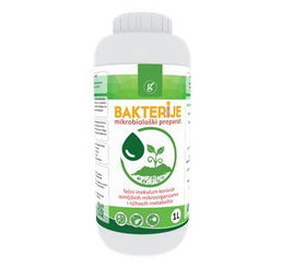 好項目 一種新型的生物肥料