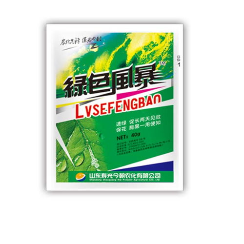 含腐植酸水溶肥料擇優推薦 多圖