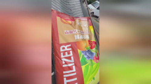 瓜果蔬菜使用硫基復合肥,硫酸鉀為原料,產品質量有保障