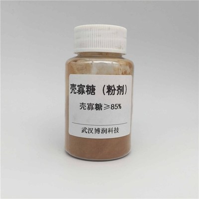 聚谷氨酸肥料增效劑生產廠家-咸寧肥料增效劑-武漢博潤科技