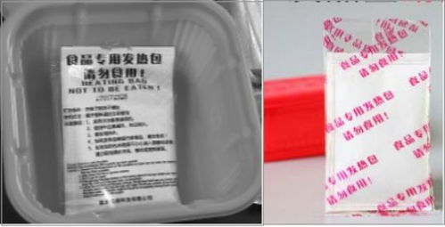 防疫物品上飛機有哪些限制