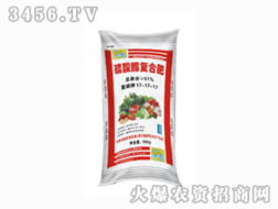 昊利達 硫酸脲復合肥 17 17 17 昊利達化工