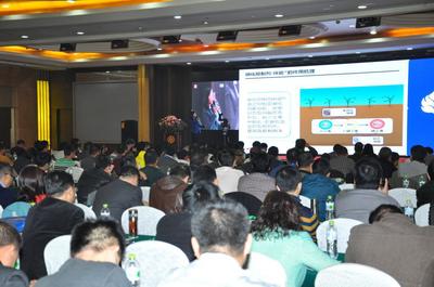 伴能戰略合作簽約儀式 - 探索伴能