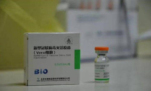 南陽新冠疫苗第一針開打 你關心的問題這里都有