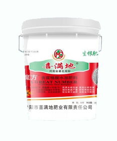 種蒜苗用什么肥料一畝地用多少 這個(gè)產(chǎn)品可以用嗎