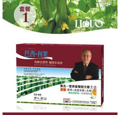 供應效果 好的葉面肥 進口黃瓜專用葉面肥 延長授粉易坐果