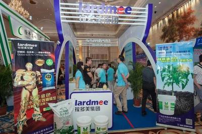 如何破解水稻產量和質量矛盾?拉多美與袁隆平等十位院士同臺論“稻”