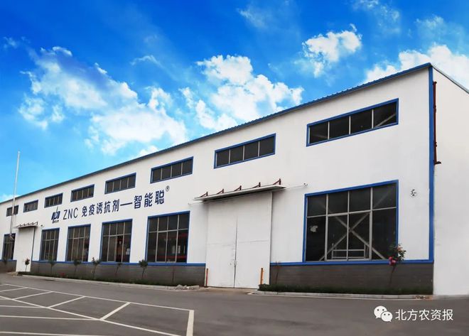 關注 | 堅持科技創新!這家企業得以蓬勃發展!