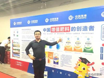 單一尿素占比2/3,新型尿素發展亟需快馬加鞭