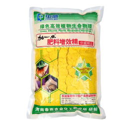 新型緩釋肥料增效劑效果如何