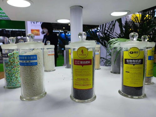 開新路 布新局 鄂中生態亮相第十二屆中國國際新型肥料展覽會