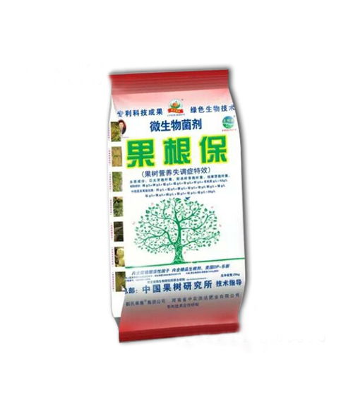 許昌多功能化肥增效劑公司產品介紹 多圖