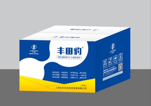 立杉豐田豹 肥料增效劑,土壤改良劑 作物