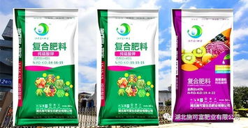 施可富.地寶與純硫酸鉀新型生態復合肥有何聯系