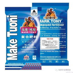 首屆黃淮海農資英雄榜揭曉 春秋季農作物高產配套肥料品牌產品上榜名單暨觀摩展示