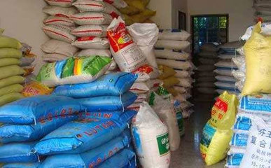 功能肥崛起 企業如何把握新型肥料增效劑的發展機遇