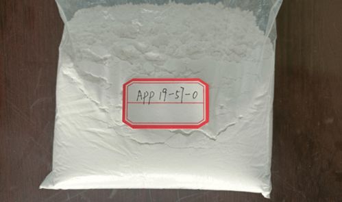 聚磷酸銨肥料 新型肥料增效劑的神奇之處