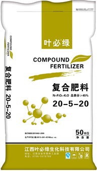 葉必綠復合肥產品展示 新型肥料增效劑的革新與應用