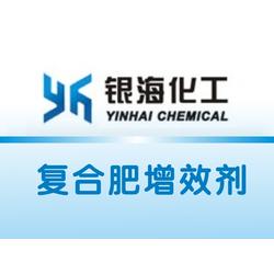 鄭州市燒結增效劑批發與新型肥料增效劑應用前景