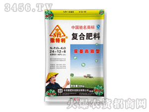 中農(nóng)新肥高氮型復(fù)合肥與新型肥料增效劑的創(chuàng)新應(yīng)用