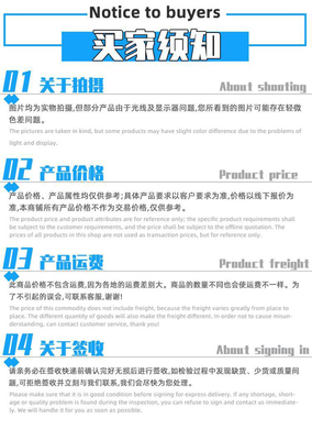 多胺酯 升級(jí)替代DA-6胺鮮酯的新型肥料增效劑新力源