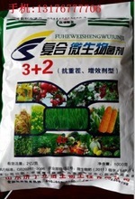 新型生物肥料增效劑 技術(shù)革新與市場(chǎng)前景分析