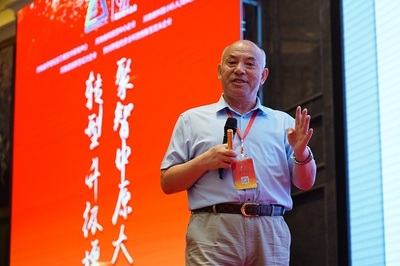 鄭氏化工2020原藥核心客戶交流會(huì) 肥料增效劑“扎根N66”重磅發(fā)布